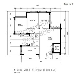 Blk 981B Buangkok Crescent (Hougang), HDB 4 Rooms #260673791